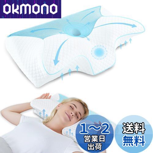 HOMCA  ȿȯ - سԷե ˤߴ¤ ѥͥå٥å  ĸȤʢ ֥롼