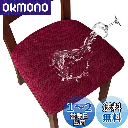 LLZRBHD ػҥС 4硤 С ɿ忭Ǻ ѵȼ곰 ˥󥰥롼Сɿ奷ȥС...