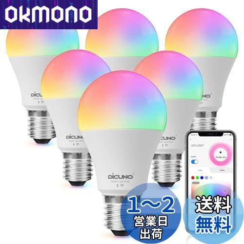  AlexaǧDiCUNO ޡŵ E26 LEDŵ 60W 9W 800lm ĴĴ Alexa Google б ...