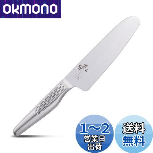 (Kai Corporation) KAI եƥ ʥ  ¹ϻ  130mm åġ  AB5169