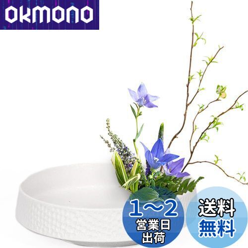 楽天市場】剣山 小原流の通販