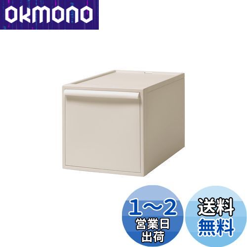 饤å (like-it) Ǽܥå åȥƥ Ф L 32x52x31.8cm ١ CS-D3 ...