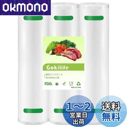 Gokilife ѥå ѥå 28*600cm 3ܥå - ѥåѥ ؤ ӥˡ ...