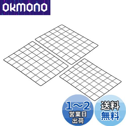 PATIKIL 40x30cm 磻䡼åɥѥͥ 3 륰å  ѥͥܡ ̿ ԥ㡼 ǥץ쥤 ...