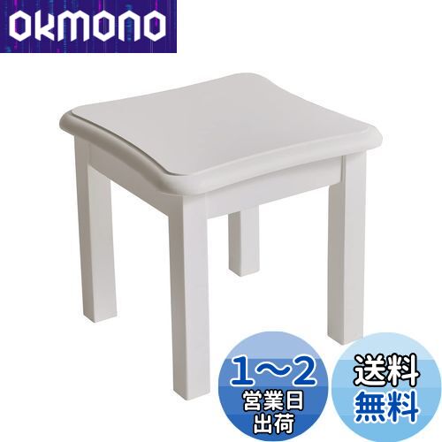 Aibiju ġ ߥ˥ơ֥ 㤤 Ƨ  ػ 29x29x27cm ݤ  ŷ ̵ں åɥġ ߥ˥ġ ­֤ Ѳٽ150kg  JPRF-1498