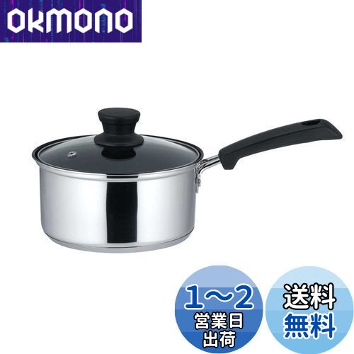 ٥ȥ Ҽ 饹 դ 14cm ƥ쥹 3 դ ù IH б ѥ NQ-0041 ԥ