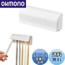 Doyime 歯ブラシ置き 壁掛け 電動歯ブラシホルダー 省スペース 置き型 トゥースブラシスタンド ハブラシ 吸盤トゥースブラシホルダー 浴室収納 取り外し可能 電動歯ブラシ収納 ブラシホルダー 防錆防塵 水垢防止 小物ホルダー バスルーム おしゃれ 長さ13cm幅4cm高さ5.5