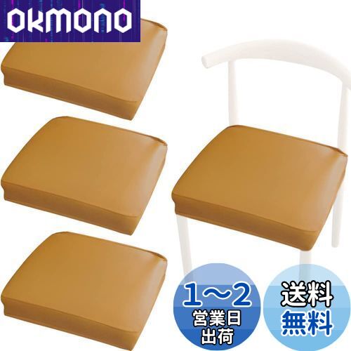 YUYAKESHI ػ С 쥶 ̥С ػҥС С  쥹ȥ Ǻ ɻ ˥˥󥰥...