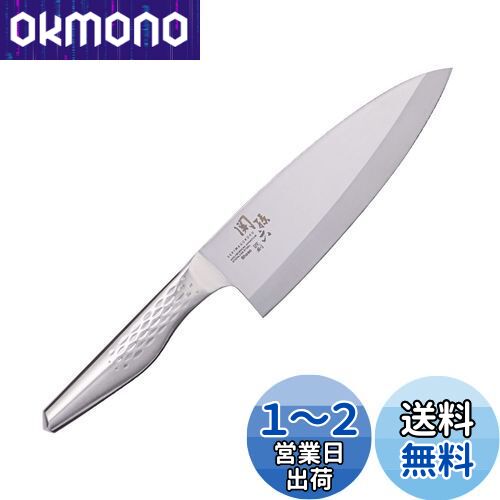 (Kai Corporation) KAI п   ¹ϻ  륹ƥ 180mm  б AK1132