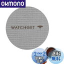 商品画像2