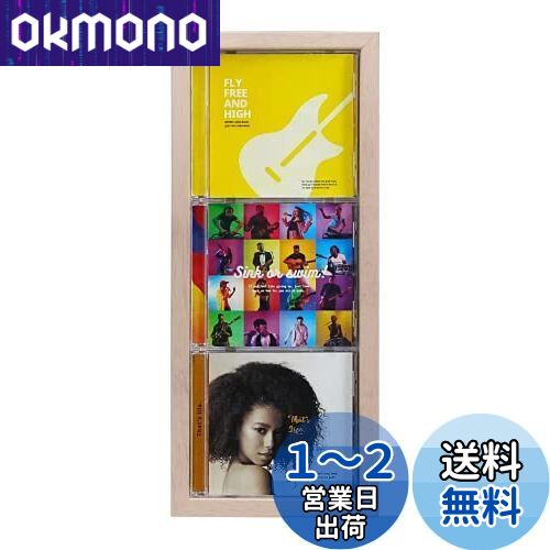 󥳡(Kenko) ۱ CDǥץ쥤ե졼 CD㥱å3Ǽǽ ֤ ۥ磻 175409mm...