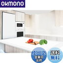Aechy 調理台保護マット 特大シリコンマット 120×60cm キッチンカウンタープロテクターマット 厚さ2mm 耐熱マット 耐熱温度250°C 柔軟 カット可能 滑り止め 傷防止 防汚 防水 吸音 コンパクト収納 半透明