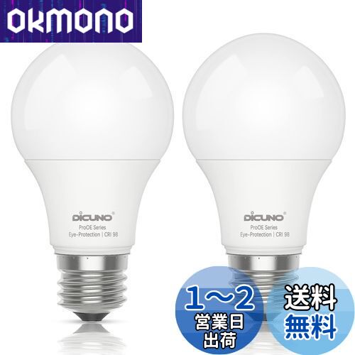 DiCUNO LEDŵ E26 9W 60W 806lm  5000K 鿧 Ra98+ ۸ ⵱ A60 Ĵ...