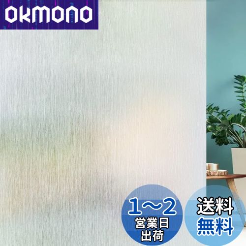 DUOFIRE 륬饹ܱե 饹 ܱ  饹ե Ž UV 糰å Ǯ Ǯ ŽäƤϤ...