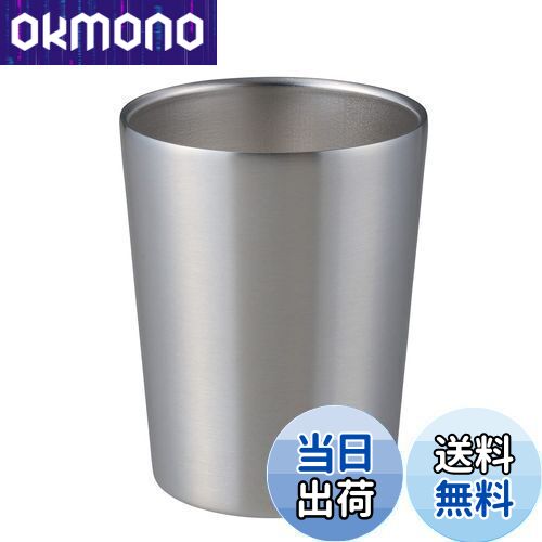 【送料無料】ベストコ タンブラー コンビニカップ コーヒー 対応 380ml 保冷 保温 真空二重構造 NM-162