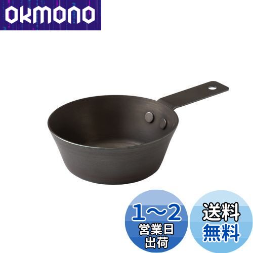 ライクイット (like-it) 鉄カップ 350ml クッカー スキレット シェラカップ 直火 ガス火対応 鉄製 日本製