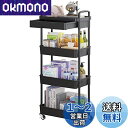 UDEAR 4層 プラスチック ローリング キッチンラック 引き出し付き モバイル ユーティリティ カート ハンドル付き 貯蔵 トロリー リビング ルーム バスルーム オフィス キッチン用 41*30*104 cm ブラック-4