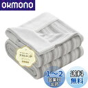 Zdeysun タオルケット ダブル 綿100% キルトケット 肌掛け ブランケット オールシーズン 吸湿速乾 抗菌 防臭 防ダニ 通気性 柔らかく肌触り 天然...