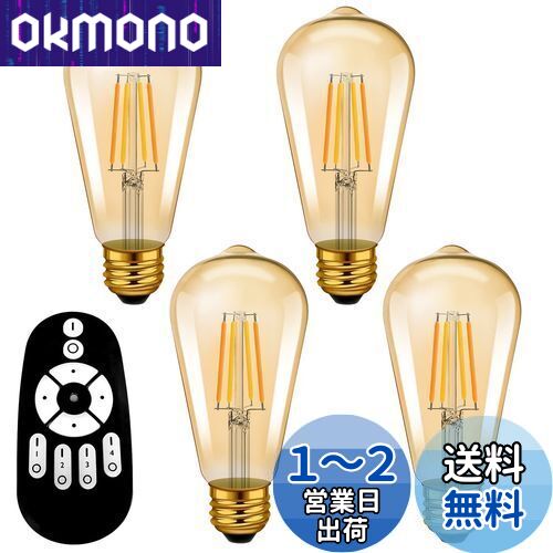 ANWIO եŵ LEDŵ ŵ 600LM 60W E26 ⥳դ 4ĥå 㿧 ̵ʳĴ ...