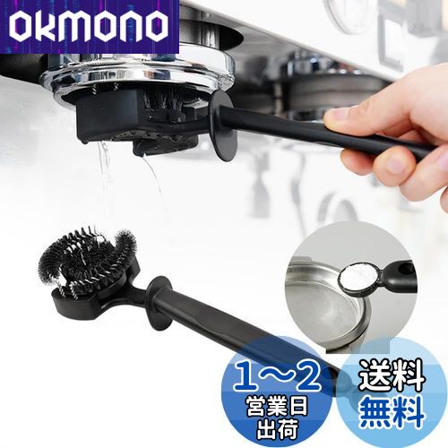 watchget ץåҡޥ ꡼˥󥰥֥饷 51mm롼ץإå ʥ ƬǻȤ 롼إåɥ֥饷 ...