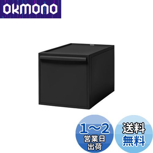 饤å (like-it) Ǽܥå åȥƥ Ф L 32x52x31.8cm ֥å CS-D...