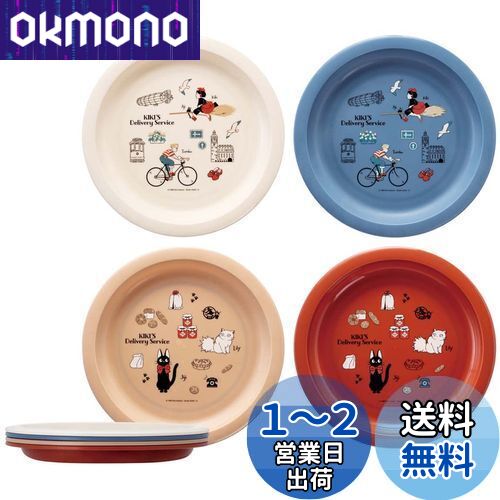 (Skater) ץ졼 4祻å ץ饹å  21cm  23 ֥  P5P-A