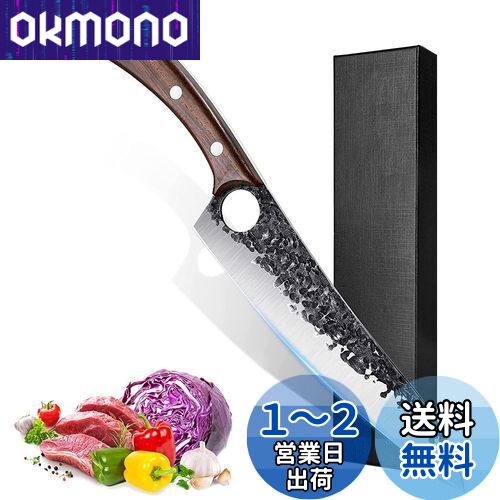 Utaki åʥ   Ϥ210mm 5Cr13MoV  եʥ ޤޤŻ