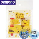 スケーター(Skater) ランチピックス 9本入り ポケットモンスター ピカチュウ フェイス 23 LKP4-A