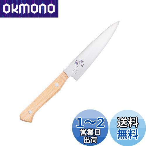 KAI ڥƥ ʥ  120mm ¹ϻ 餢 ڥϥɥ ֥ǥ Хʥ ƥ쥹 ʪ  AB54...