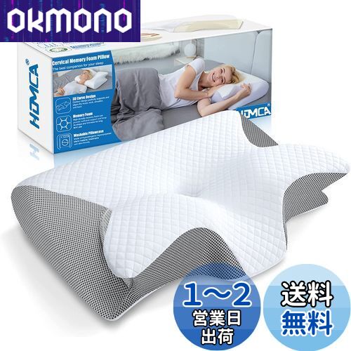 HOMCA꡼եˤߤΤ2 in 1르Υߥåĥ¦ʢѤΥĥٻʥ졼