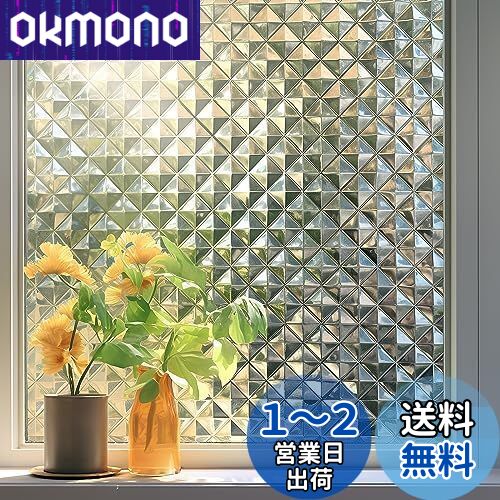 Qualsen 륬饹ե ܱ ȥ饹ե  Ž   ե Ǯ Ǯ UV 糰å Ϫɻ...