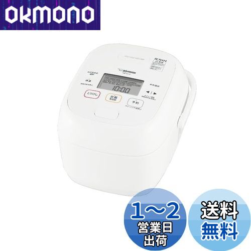 ݰ Ӵ IHӥ㡼 5.5椭 ˤ椭 NW-CB10-WA ۥ磻