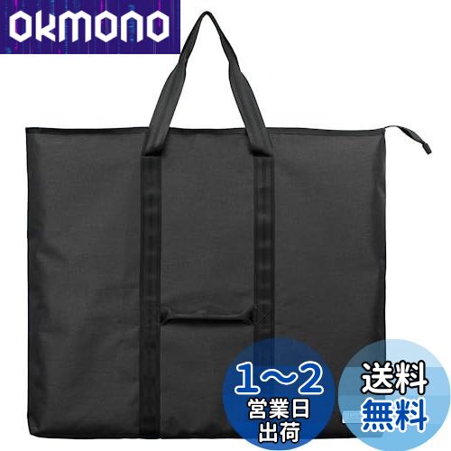 Kenko ۱異 LUCE ۱省꡼ȡȥХå Ⱦڥ2Ǽǽ ͡ۥդ ֥å HKE-5154