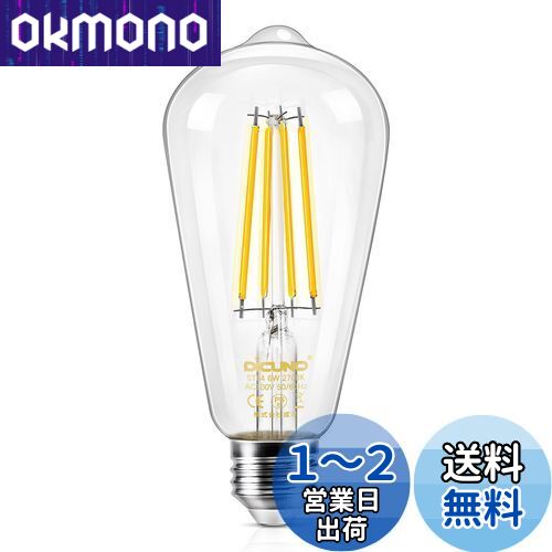 DiCUNO LEDŵ E26 60W 6W ŵ忧 ŵ 700lm 2700K եŵ ꥢ ...