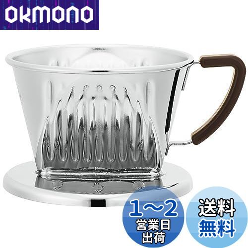 ꥿ Kalita ƥ쥹 Ǥˤ ҡ ɥåѡ 1~2 SS101  ɥå   ...
