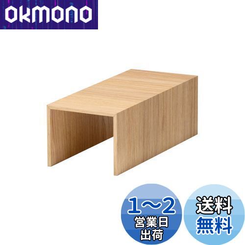 饤å (like-it) Ǽ λå ץ饹å ߥɥ 12.2x25x9.5cm ʥ  RA-03 ǥåɥڡ ǥ ê Ĵ êǼ åê