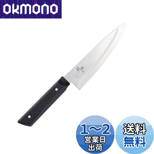  KAI ޥ ʥ  150mm  ֥饤  ¹ϻ ͤ ƥ쥹 ʪ  б  AB54...
