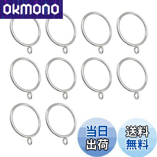 SZSL カーテンリング スライドリング 内径50mm 直径45mmまでのポールに適用 10個入り 50mm (シルバー)