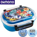スケーター(Skater) 子供用 お弁当箱 1段 360ml ふわっと盛れるドーム型 ポケットモンスター 24 ポケモン 抗菌 子供用 日本製 QAF2BAA...