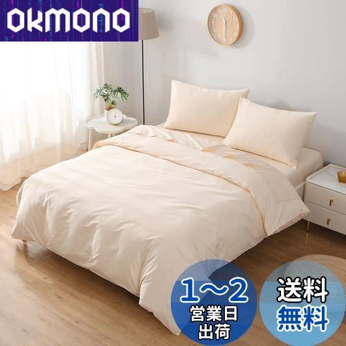 RUIXUAN ĥС 󥰥 3å ٥åɥС μ դդ 餫ȩ ȩͥ ɽù ̵ɤ ®...