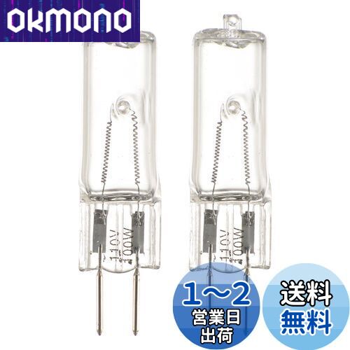 ŵ ϥŵ ϥ ԥ󥿥 100W/110V 2 󥵡饤 LS-P-1002 06-4922 OHM