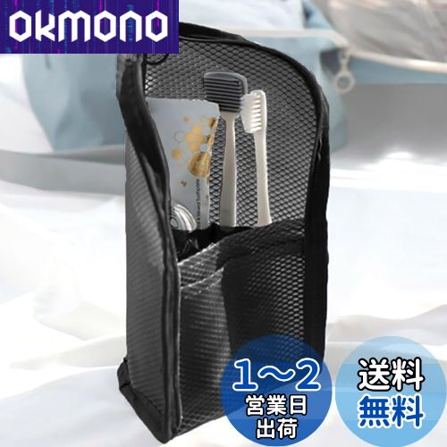 Forahome ֥饷 ֥饷ݡ ɿ ® ΩƤ Ȥ䤹 ֥饷ǼХå  Ӥ ȥ٥륰...