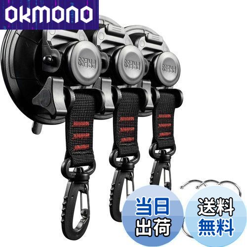 【送料無料】roseddy 吸盤 フック 強力 カーサイドタープ 吸盤 強力 フック 直径9cm 耐荷重 30kg キャ..