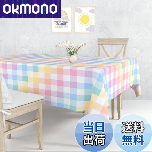 【送料無料】PinkBlume マカロン格子縞 テーブルクロスの装飾 137cm*274cm 長方形パステル テーブル クロス ポリエステル テーブルカバー ダイニングルーム、家庭用 食卓カバー 結婚式 女の子?生日 パーティー デスクマットピクニック飾り付け用品