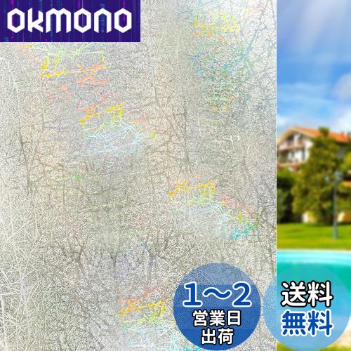 Qualsen 륬饹ܱե ᤫ 饹  ե ɻ к ܱȥ饹ե ׸ Ǯ ...