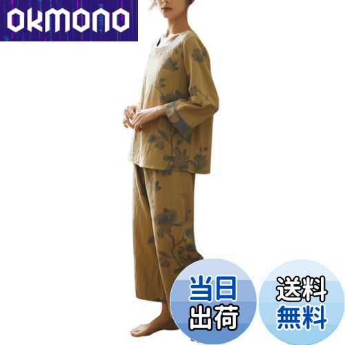 ̵[Euyqs] ť åȥ ݤ ʬµ ꡼եץ 饷ǥѥ (XXL, ϥ⥯󥤥)