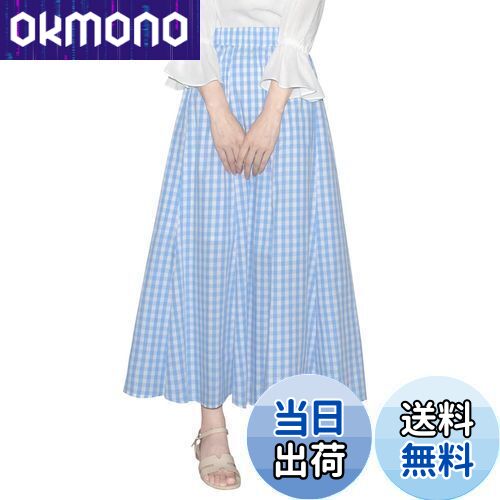 【送料無料】[Euyqs] レディース チェック柄 マキシスカートフィッシュテールスカート (S, ライトブルー)