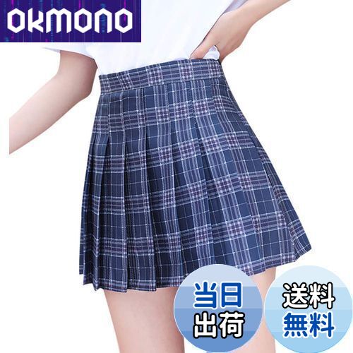 【送料無料】[Euyqs] クラシックチェックプリーツスカート (L, ネイビー)