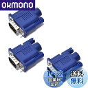 Evanlak Vga ダミープラグ ヘッドレスゴースト 機能的に安定 ダミープラグ 導電性 Performancevga ヘッドレス RGBディスプレイ エミ...