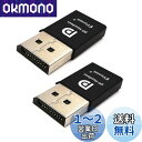EVanlak DispalyPort ヘッドレスゴーストディスプレイエミュレーター PC 4K DPダミープラグ用 (ヘッドレス1080@60Hzz-3840...